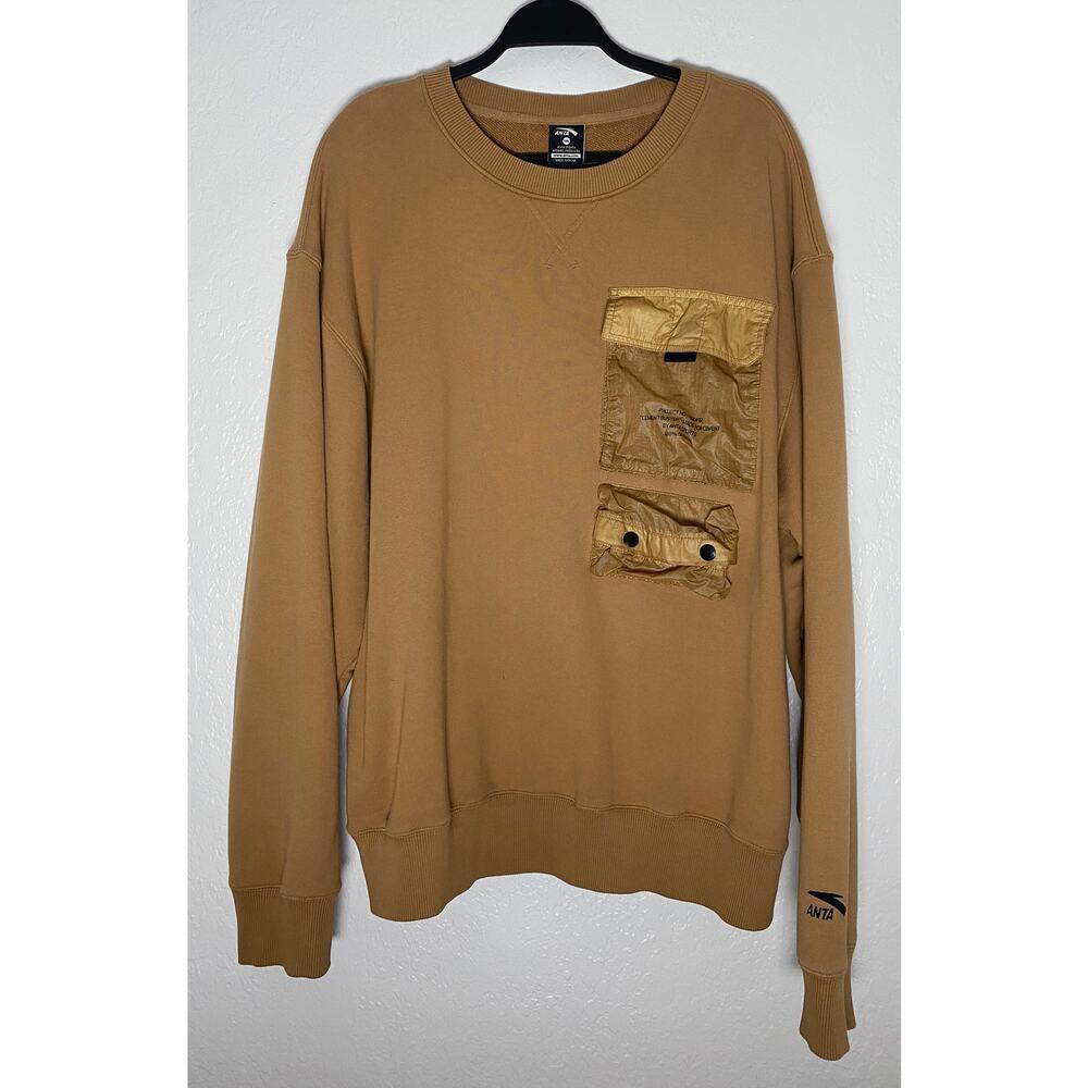 Anta Sports Men's Cement Buster Sweatshirt 2 Front Utility Pockets Back‎ Hook